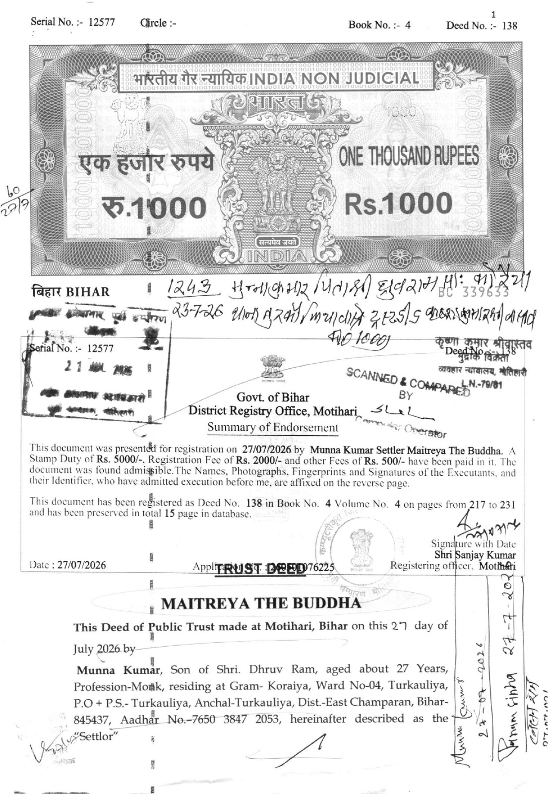 Registration Certificate
